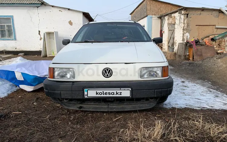 Volkswagen Passat 1989 года за 750 000 тг. в Талдыкорган