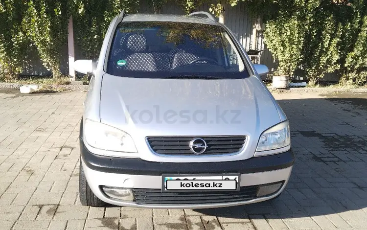 Opel Zafira 2001 годаfor3 800 000 тг. в Актобе