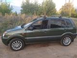 Ford Fusion 2008 года за 3 000 000 тг. в Павлодар – фото 3