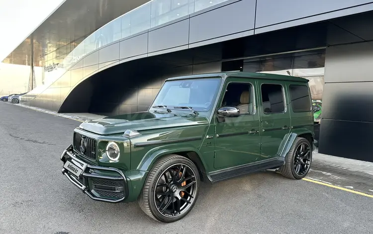 Mercedes-Benz G 63 AMG 2023 года за 121 000 000 тг. в Алматы