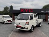 KYC  D5 2025 года за 12 150 000 тг. в Астана