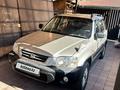 Honda CR-V 1997 года за 2 650 000 тг. в Алматы – фото 8