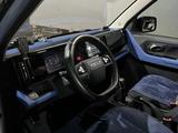 Foton Alpha 2025 годаүшін9 500 000 тг. в Аягоз – фото 2