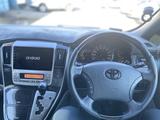 Toyota Alphard 2007 годаүшін5 000 000 тг. в Актау
