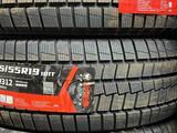 AKPASSOFF WHEELS в Астана