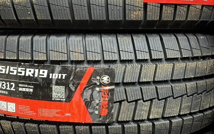 AKPASSOFF WHEELS в Астана