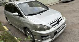 Toyota Avensis Verso 2002 годаfor5 600 000 тг. в Астана – фото 5