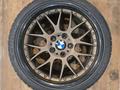 BBS rx 502/508 за 750 000 тг. в Алматы – фото 2