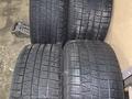BBS rx 502/508 за 750 000 тг. в Алматы – фото 4