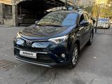 Toyota RAV4 2018 годаүшін13 700 000 тг. в Алматы