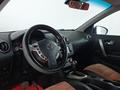 Nissan Qashqai 2012 года за 3 980 000 тг. в Шымкент – фото 12