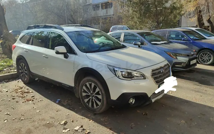 Subaru Outback 2015 года за 10 500 000 тг. в Алматы