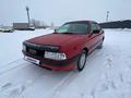 Audi 80 1991 годаүшін1 870 000 тг. в Петропавловск