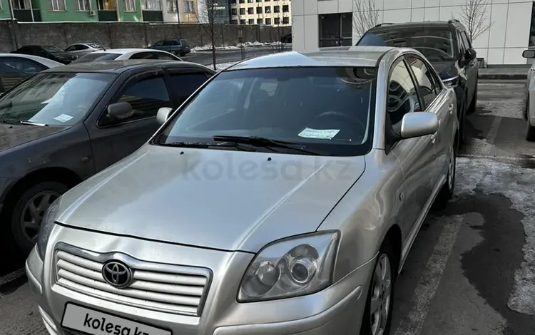 Toyota Avensis 2003 годаүшін3 500 000 тг. в Алматы