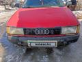 Audi 80 1990 года за 750 000 тг. в Астана