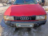 Audi 80 1990 годаүшін750 000 тг. в Астана