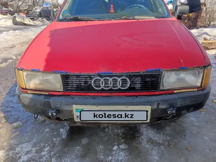 Audi 80 1990 года за 750 000 тг. в Астана