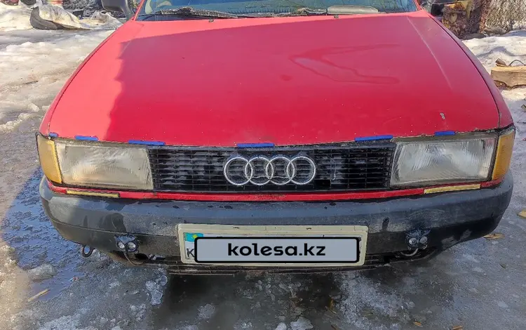 Audi 80 1990 года за 750 000 тг. в Астана