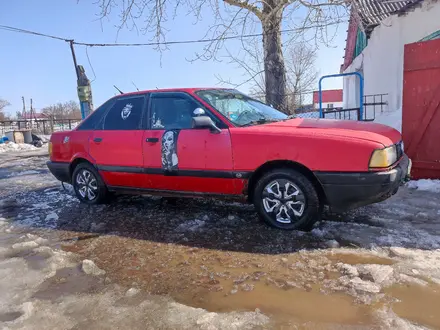Audi 80 1990 года за 750 000 тг. в Астана – фото 4