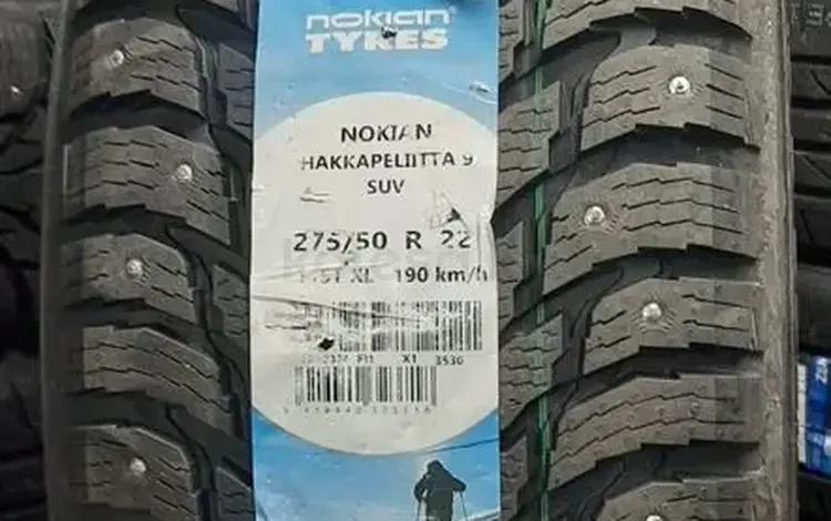 Nokian Tyres Hakkapeliitta 9 SUV 275/50 R22 115T за 1 105 000 тг. в Астана