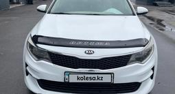 Kia Optima 2018 годаүшін5 549 650 тг. в Алматы – фото 2
