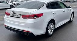 Kia Optima 2018 годаүшін5 549 650 тг. в Алматы – фото 3