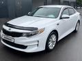 Kia Optima 2018 годаүшін5 549 650 тг. в Алматы