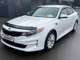 Kia Optima 2018 года за 5 549 650 тг. в Алматы