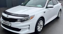 Kia Optima 2018 годаүшін5 549 650 тг. в Алматы