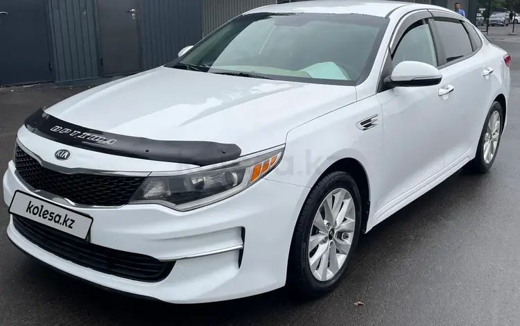 Kia Optima 2018 годаүшін5 549 650 тг. в Алматы