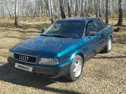 Audi 80 1992 года за 2 350 000 тг. в Петропавловск – фото 20