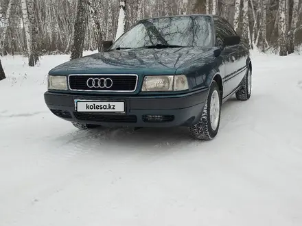 Audi 80 1992 года за 2 350 000 тг. в Петропавловск – фото 23