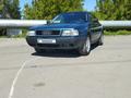 Audi 80 1992 годаүшін2 350 000 тг. в Петропавловск – фото 17