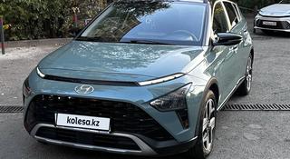 Hyundai Bayon 2023 года за 7 200 000 тг. в Алматы