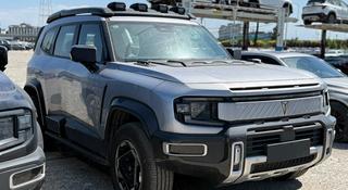 Deepal G318 2025 года за 14 400 000 тг. в Алматы
