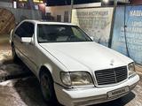 Mercedes-Benz S 320 1995 годаүшін3 200 000 тг. в Жезказган