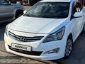 Hyundai Accent 2014 года за 2 800 000 тг. в Актау