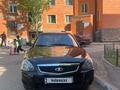 ВАЗ (Lada) Priora 2170 2008 года за 1 550 000 тг. в Шиели