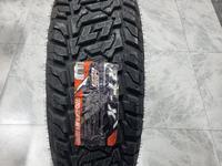 LENSO Rugged Terrain RT-X LT265/65/R18 122/119Т 10PR RWLүшін84 000 тг. в Алматы