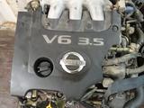 Двигатель Nissan Murano (VQ35DE 3.5л) за 89 032 тг. в Алматы