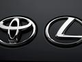 ЗАПЧАСТИ ВСЕХ ВИДОВ Toyota Lexus Тойота Лексус оригинал за 10 000 тг. в Астана