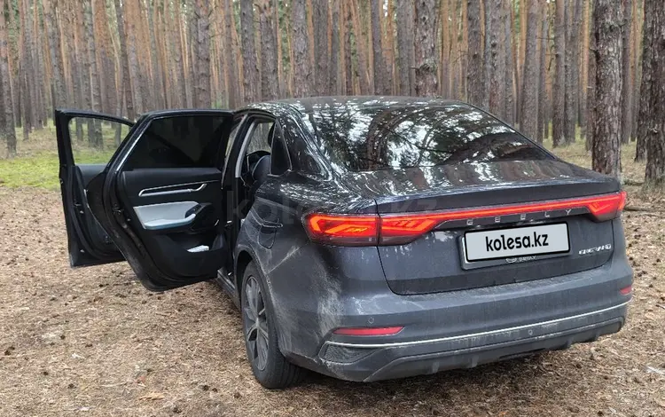 Geely Emgrand 2024 года за 7 000 000 тг. в Костанай