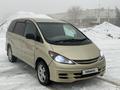 Toyota Estima 2000 года за 3 000 000 тг. в Алматы – фото 25