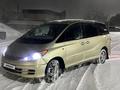 Toyota Estima 2000 года за 3 000 000 тг. в Алматы – фото 7