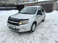 ВАЗ (Lada) Granta 2190 2014 годаүшін2 850 000 тг. в Караганда