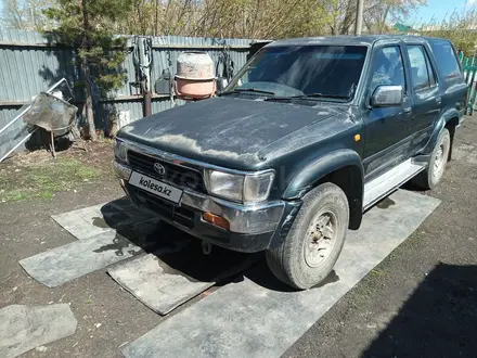 Toyota Hilux Surf 1994 года за 1 800 000 тг. в Астана