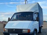 ГАЗ ГАЗель 1996 года за 1 750 000 тг. в Актобе