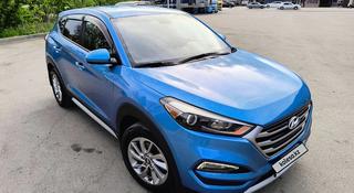 Hyundai Tucson 2017 года за 8 490 000 тг. в Алматы