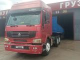 Howo  6X4 2007 года за 10 000 000 тг. в Астана