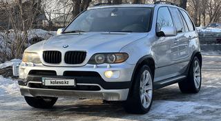 BMW X5 2005 года за 6 000 000 тг. в Алматы